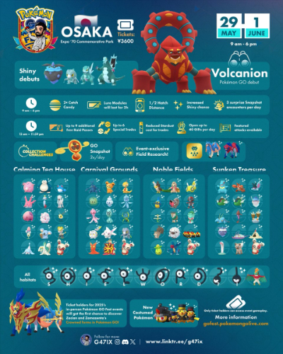 shinyvolcantionadas-3