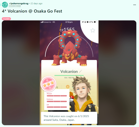 volanion-pokeomnda-5