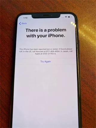 разблокировка iphone из черного списка