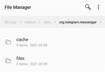 android cache