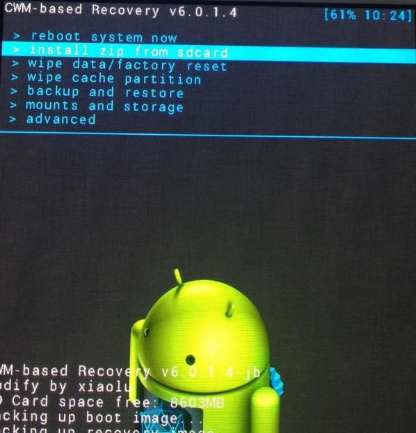 flash new rom