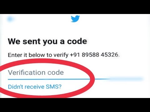 why am i not getting verification texts iphone