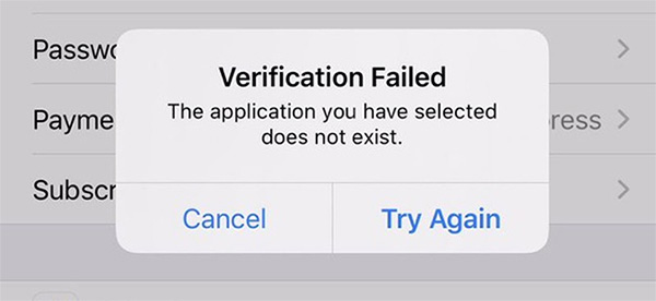 verification failed