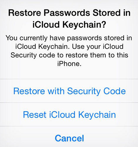 チェーン icloud キー