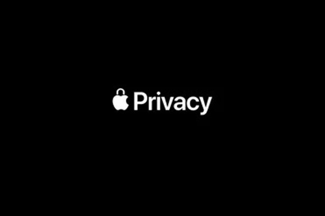 apple частная жизнь