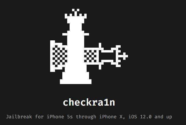 How to Jailbreak iPad