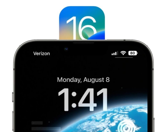 ios 16 battery percentage indicator