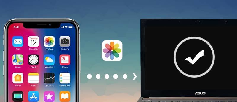 transfer photos from iphone to pc