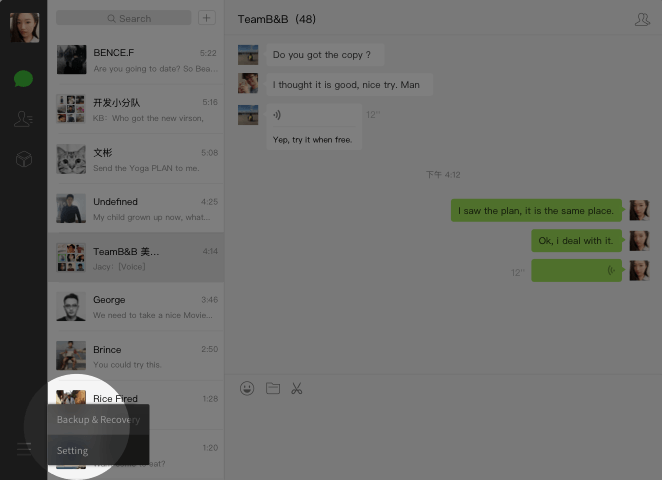 wechat windows version synch