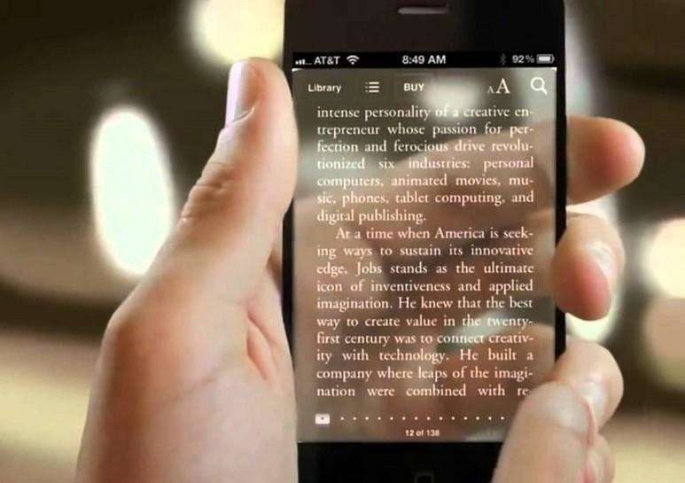 iphone 7 curved screen