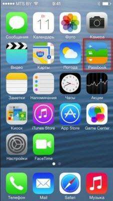 passbook
