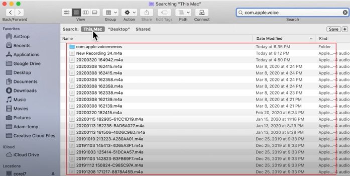 아이폰 음성 메모 복구 