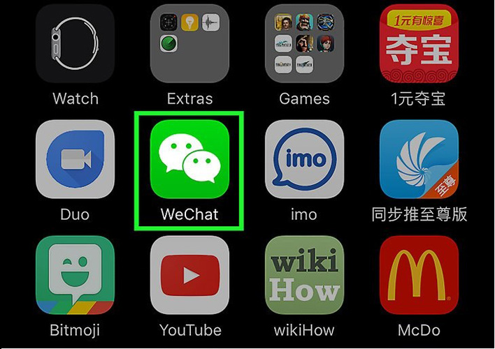 reinstall wechat.