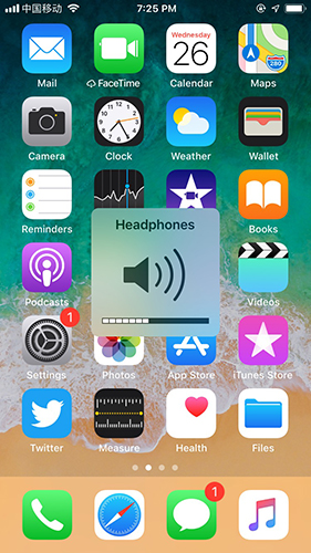 turn up volume