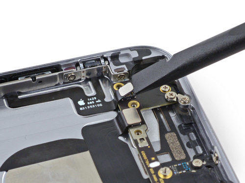 remove antenna