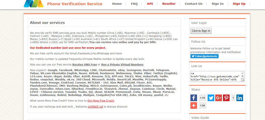 phone verification service site
