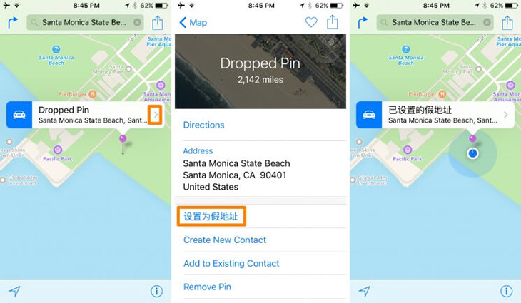 ios roaming guide