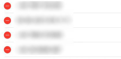 message blocking is active on iphone - check block list of contacts