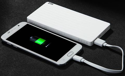portable battery
