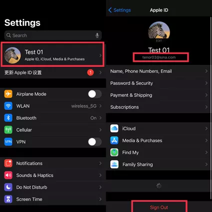 重新登入 Apple ID 解決 iCloud 備份失敗