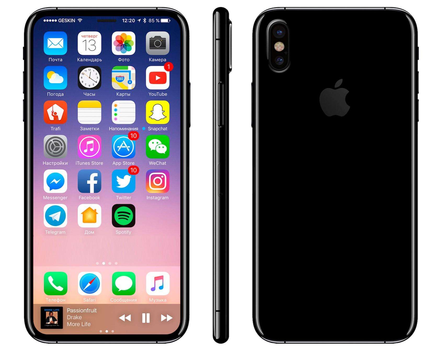 6解决方案 Iphone 8 X无法连接到itunes