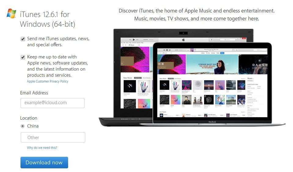 download itunes for windows 7 service pack 1 64 bit