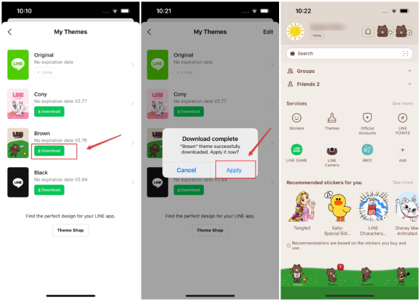 change line theme official