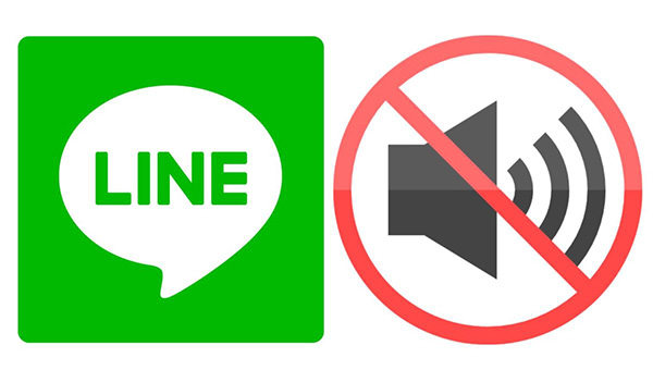 line notification message