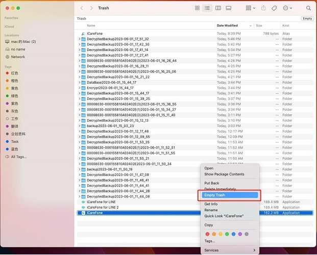 uninstall icarefone for mac