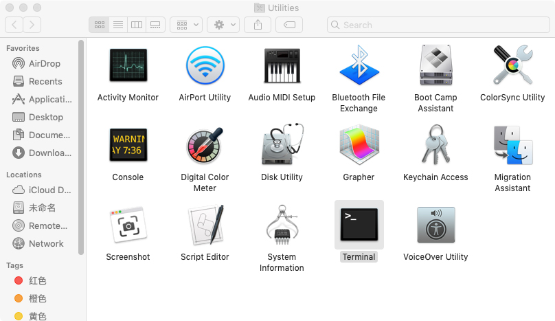 type commands into Terminal to fix backup and sync has encountered a fatal error