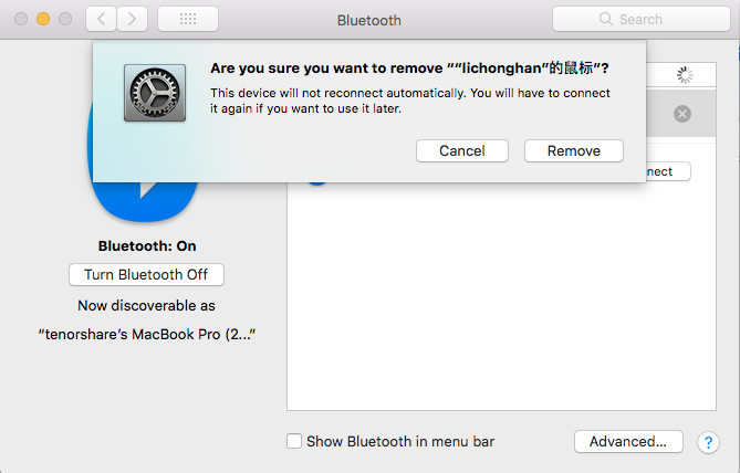 mac restart bluetooth terminal