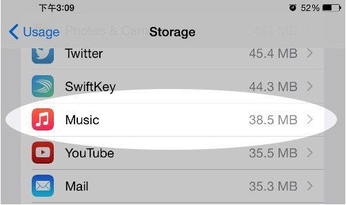 delete offline synced songs