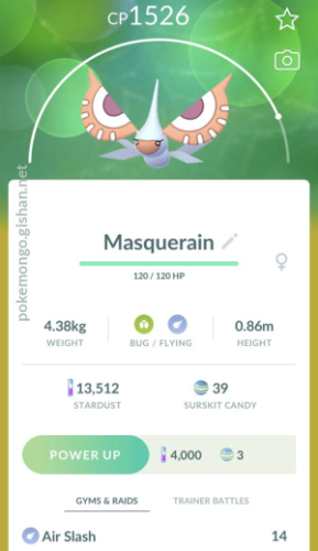 meagarayquazago