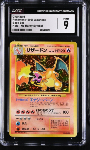 japanese-pokemon226-5