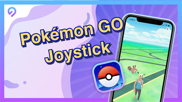 5 Formas De Usar Joystick En Pokémon Go IOS [2023]