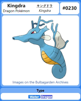 kingdra