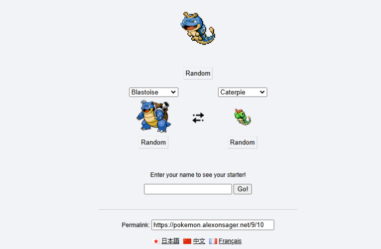 pokemon-fusion-generators-3