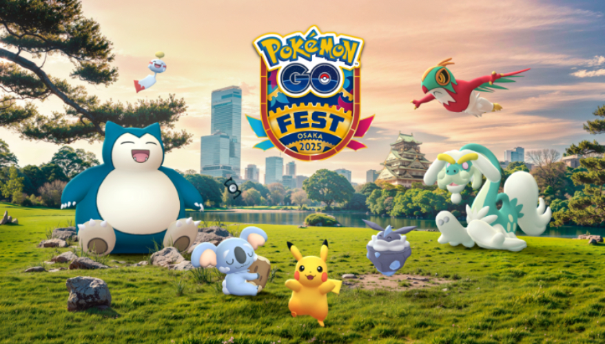 Monster Hunter Now GPS Joystick download