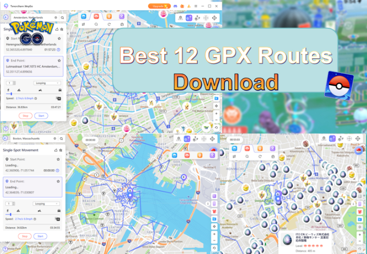포켓몬고 GPX 루트