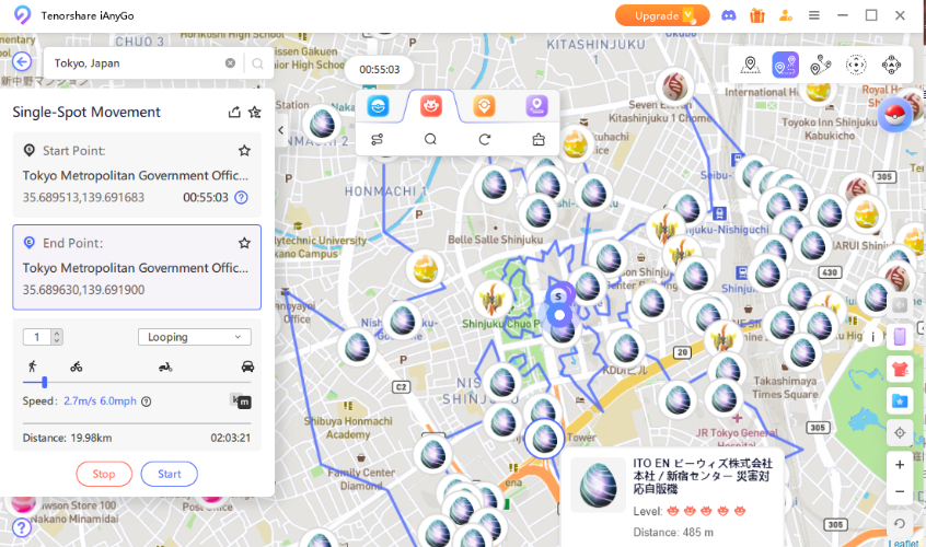 포켓몬고 GPX 루트