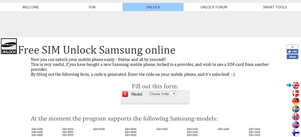 com samsung ssu permission network unlock