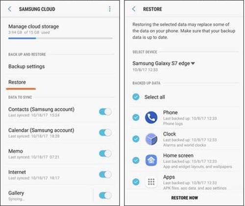 how to use memo on galaxy s7