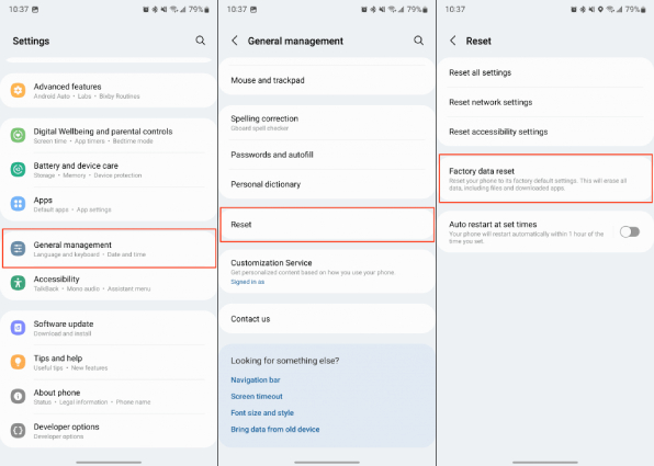 삼성 얼굴 인식 작동하지 않다- 삼성 공장 초기화