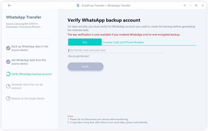enter key on iCareFone Transfer