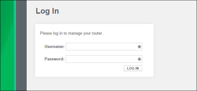 login to router page