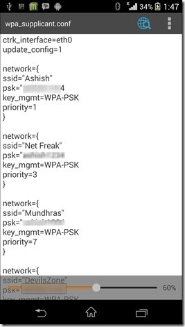 Android wifi подключение wpa